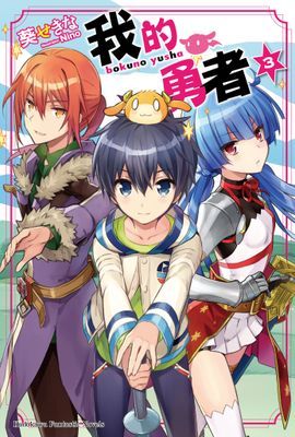 作品封面