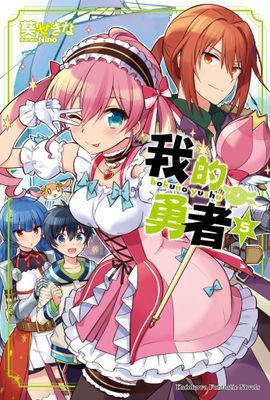 作品封面
