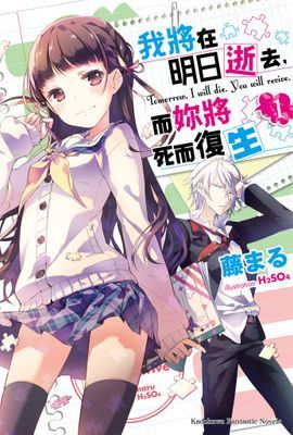 作品封面