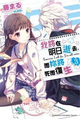 作品封面