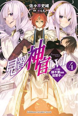 作品封面