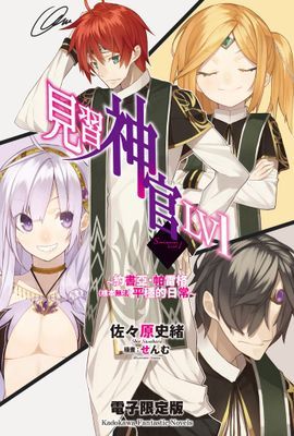 作品封面
