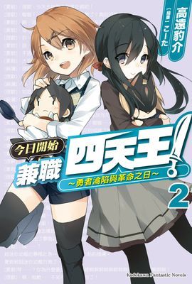 作品封面
