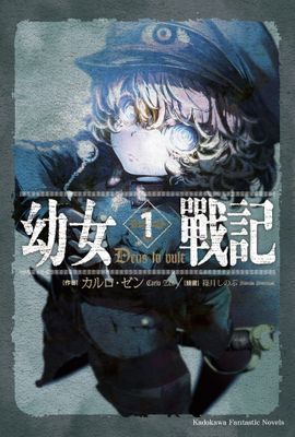 作品封面