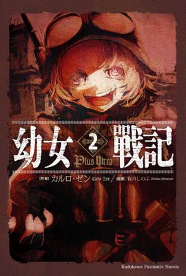 作品封面