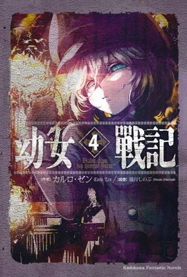 作品封面