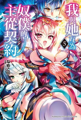 作品封面