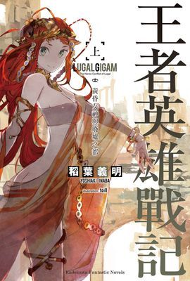 作品封面