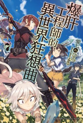 作品封面