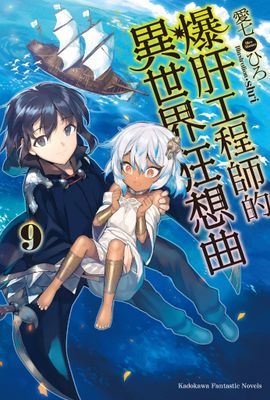 作品封面
