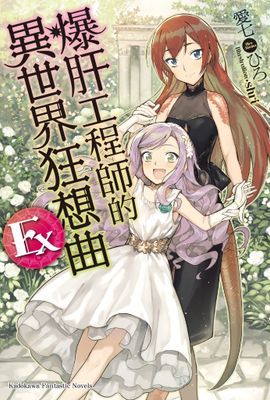 作品封面