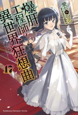 作品封面