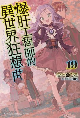 作品封面
