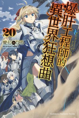 作品封面