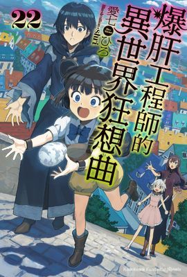 作品封面