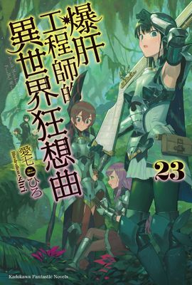 作品封面