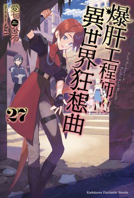 作品封面
