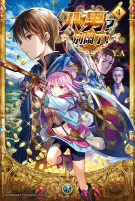 作品封面