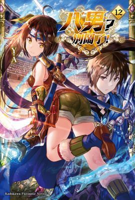 作品封面