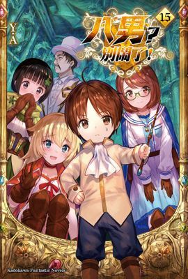 作品封面