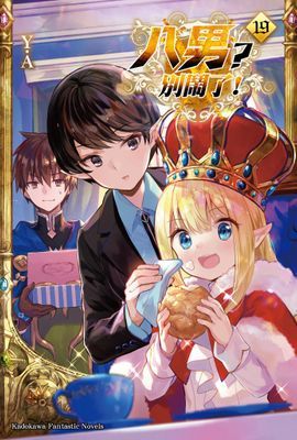 作品封面