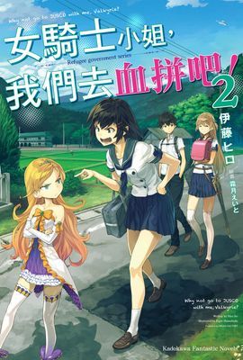 作品封面