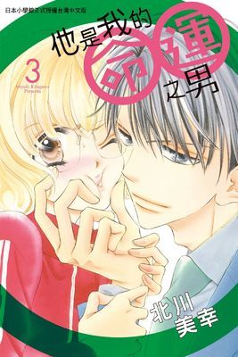 作品封面