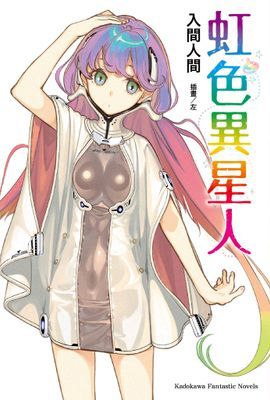 作品封面