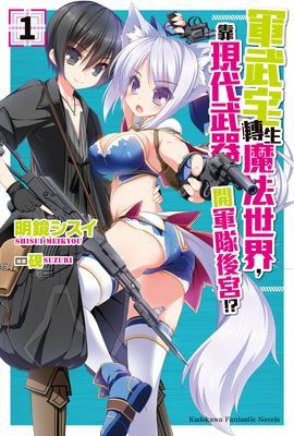 作品封面