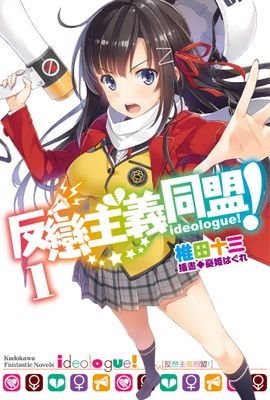 作品封面