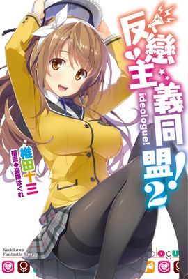 作品封面