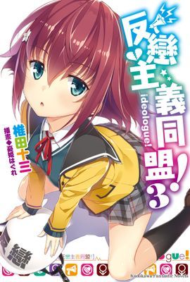 作品封面