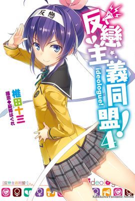 作品封面