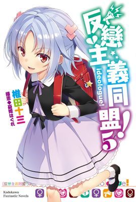 作品封面