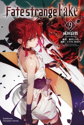 Fate/strange Fake