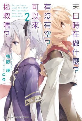 作品封面