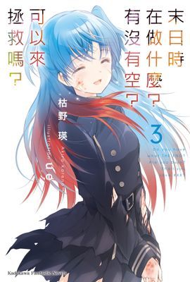 作品封面