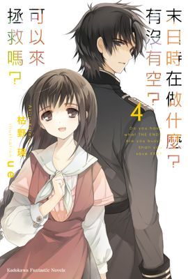 作品封面