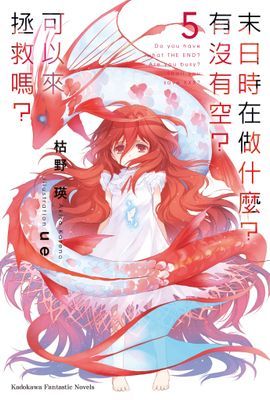 作品封面