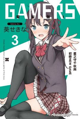 作品封面