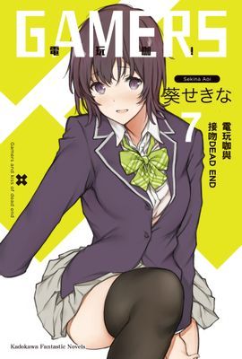 作品封面