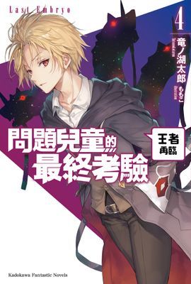 作品封面