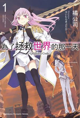 作品封面