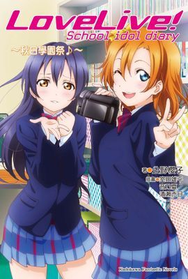 作品封面