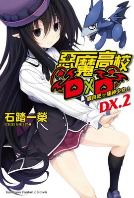 作品封面