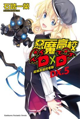 作品封面