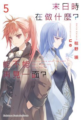 作品封面