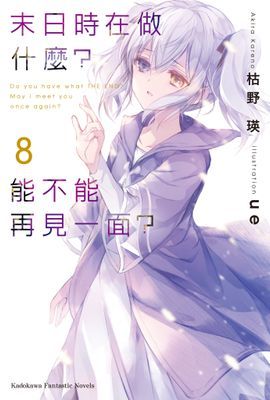 作品封面