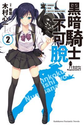 作品封面