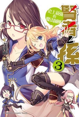 作品封面